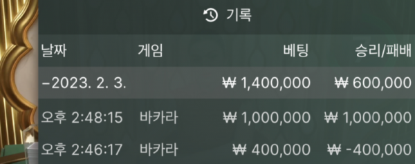 본노.png