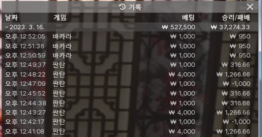 판.png