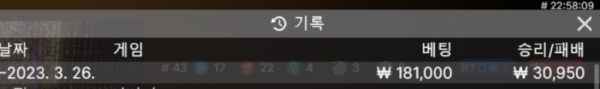 후.png