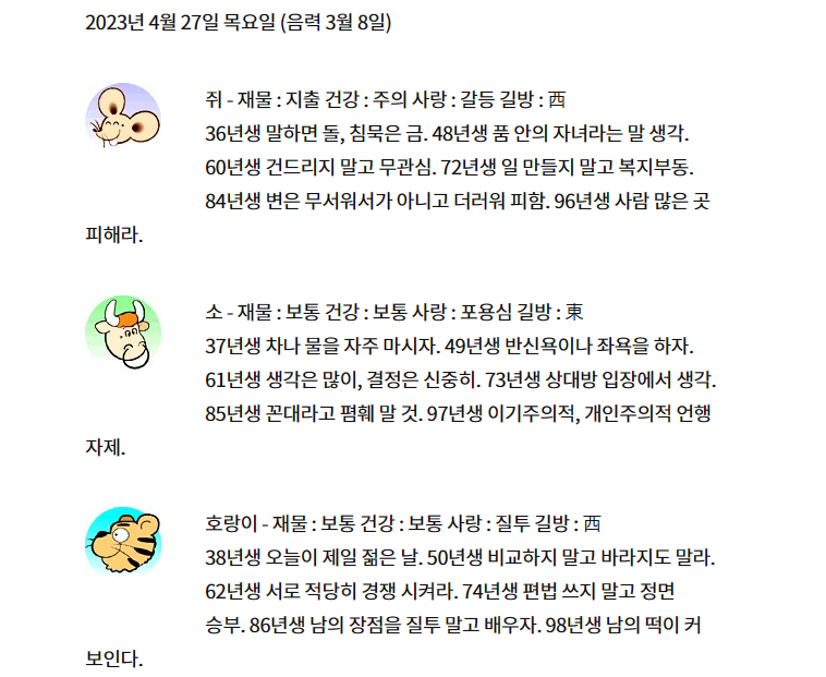 카지노전쟁.png