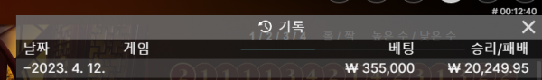 카전1.png