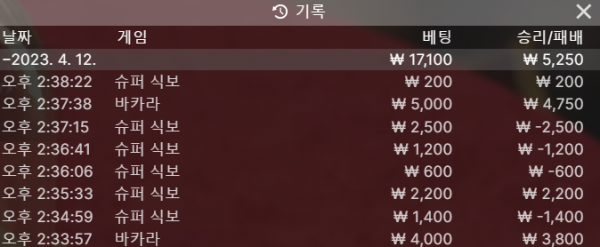 카전 5.png