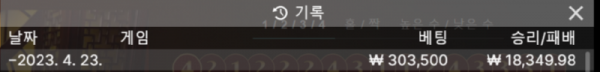 카지노전쟁.png