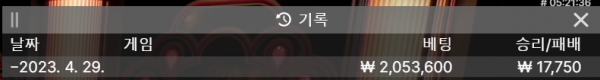 카지노전쟁.png