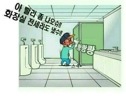 본문 이미지