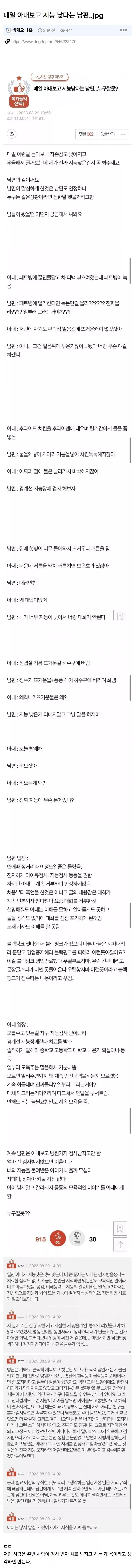 본문 이미지