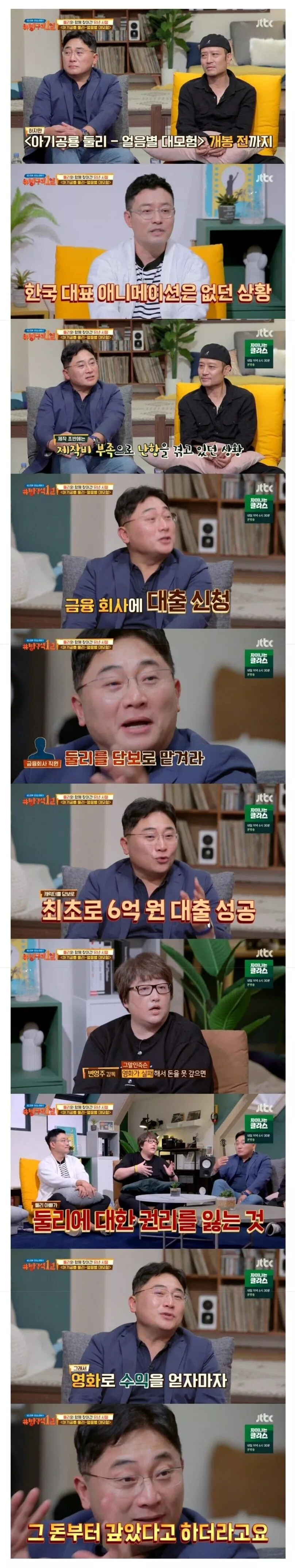 본문 이미지