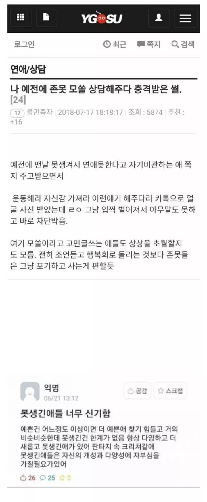 본문 이미지