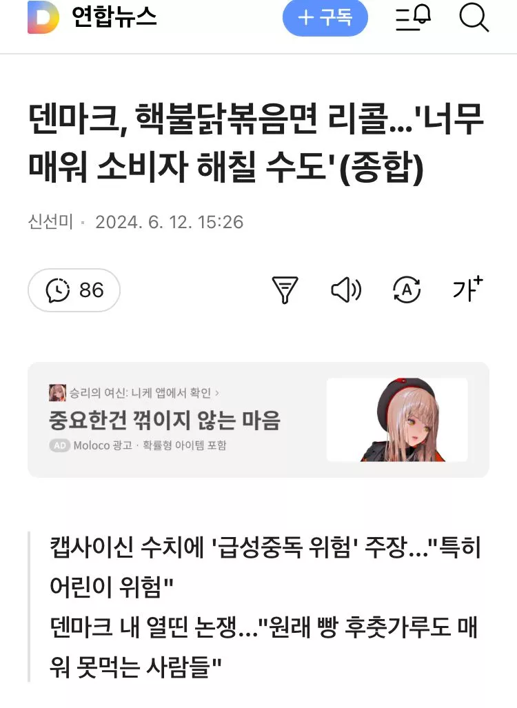 본문 이미지