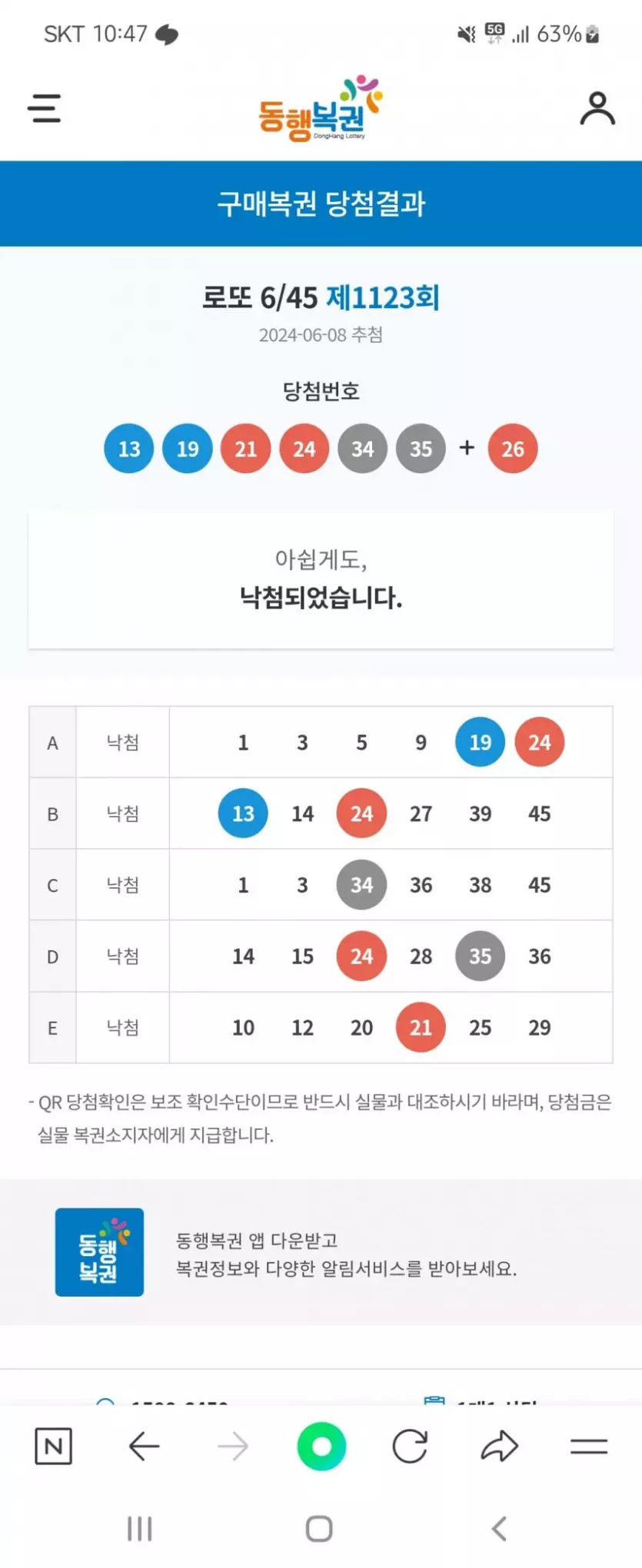 본문 이미지