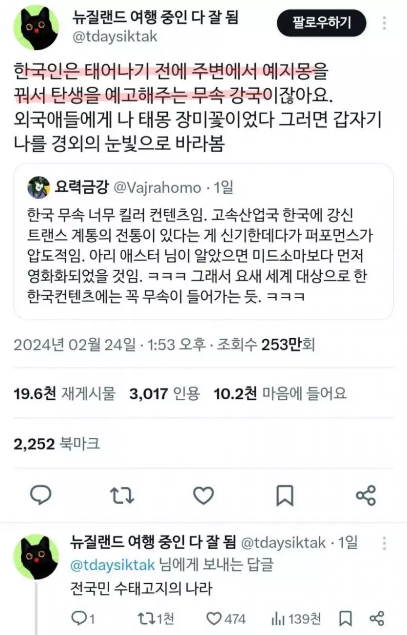 본문 이미지