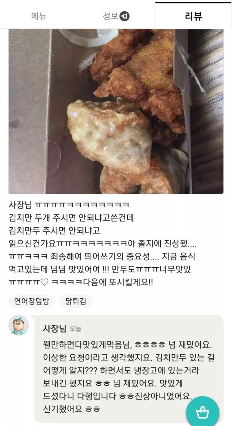 본문 이미지