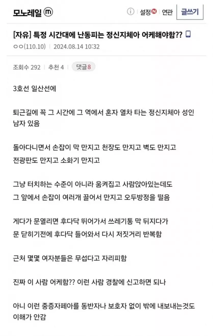 본문 이미지