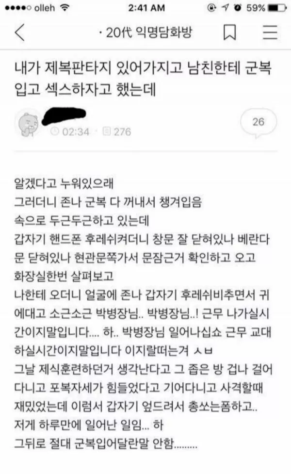 본문 이미지