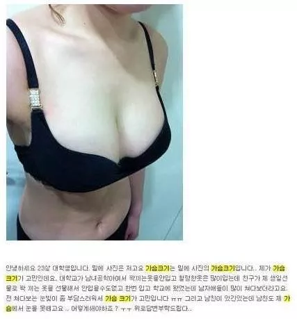 본문 이미지