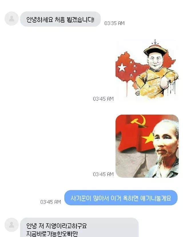 본문 이미지